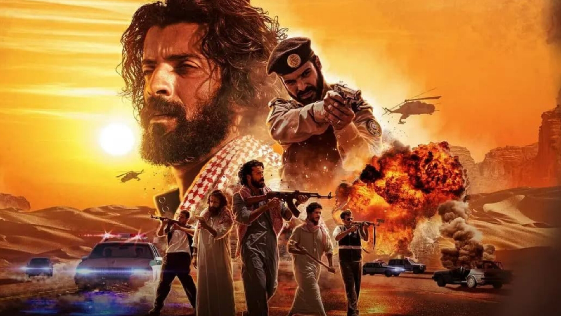 مسلسل رشاش الحلقة 1 الاولي